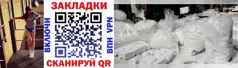 Виды наркотиков купить Пустошка ГАШИШ NBOMe Кокаин Меф Каннабис A PVP Амфетамин