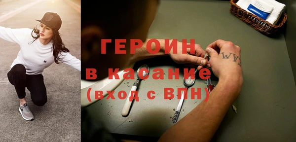 ешки Алексин