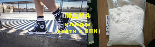 скорость Алексеевка