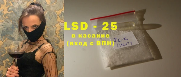 гашишное масло Алзамай