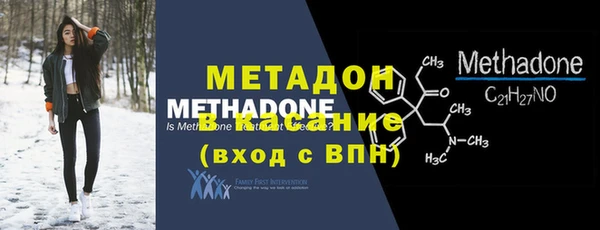 первитин Аркадак