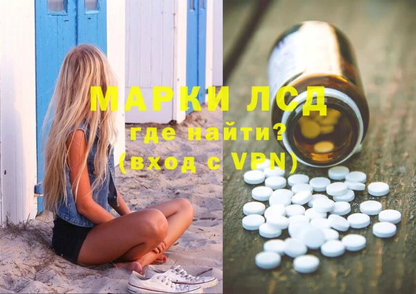 гашишное масло Алзамай