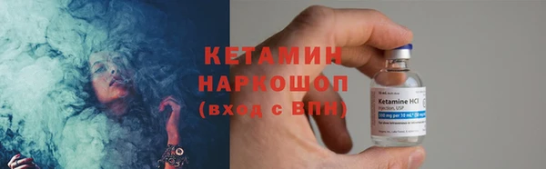a pvp Арсеньев