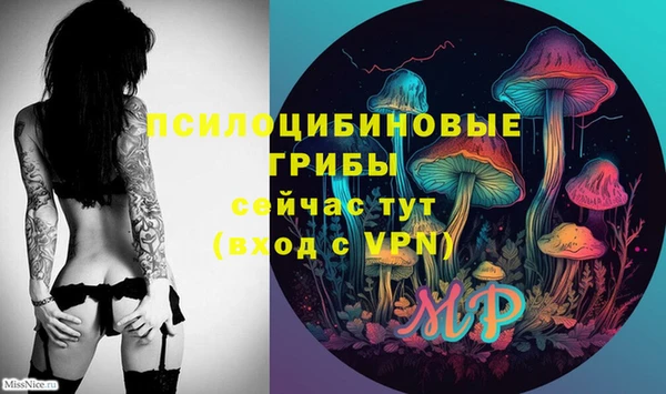 первитин Аркадак