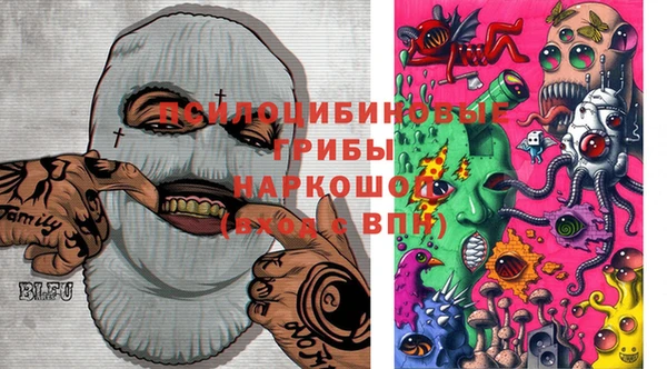 первитин Аркадак