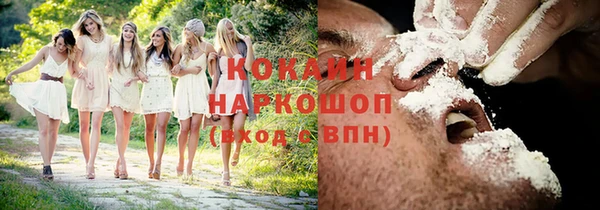 a pvp Арсеньев