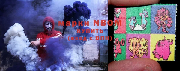 скорость Алексеевка