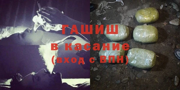 кокс Армянск