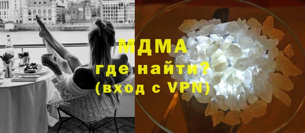 a pvp Арсеньев