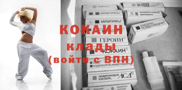 первитин Аркадак
