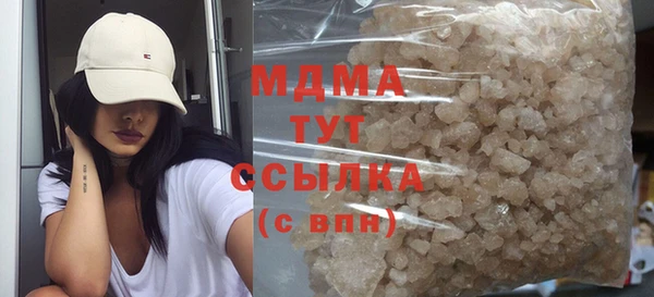первитин Аркадак