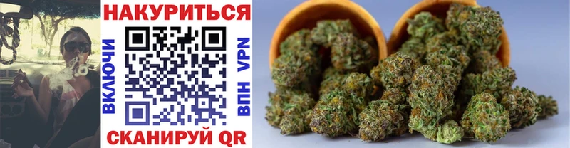 наркота  это официальный сайт  Бошки Шишки LSD WEED  Пустошка 
